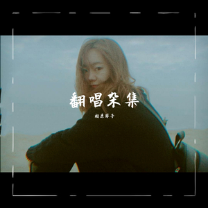 男人添女人囗交做爰高潮
