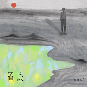 男人添女人囗交做爰高潮
